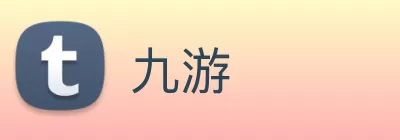 九游 Logo